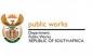 Department of Public Works (DPW) logo